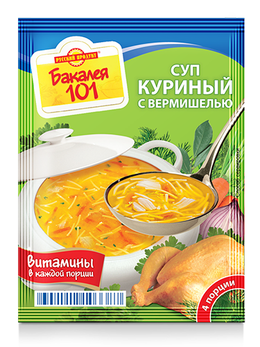Суп Русский продукт куриный с вермишелью